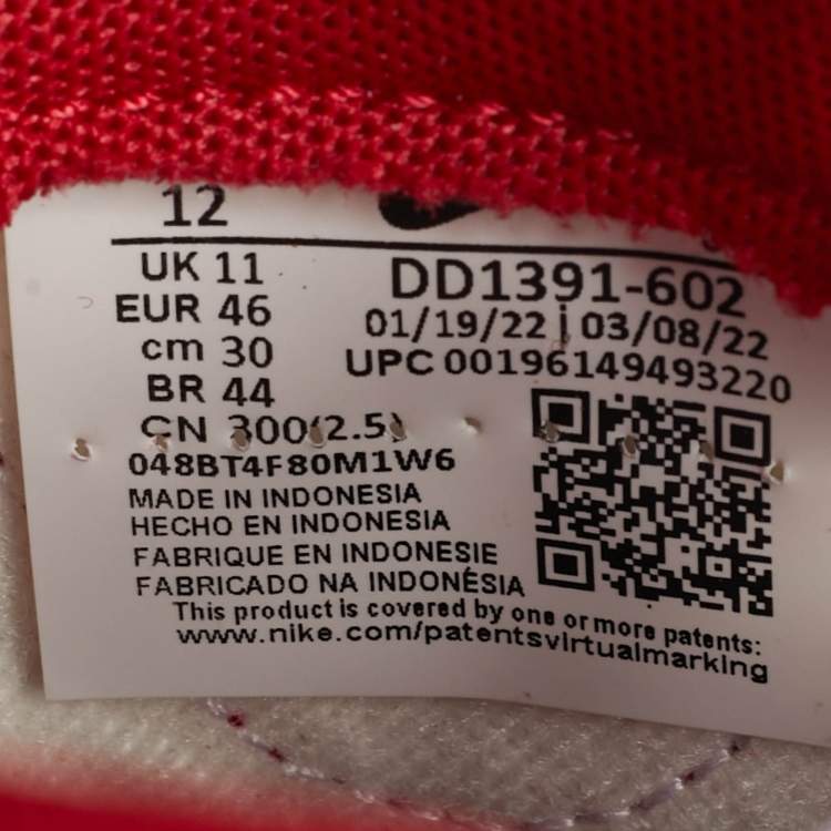 مملوكة مسبقًا Nike Dunk USC Size 46 White/Red Leather Low Top Sneakers