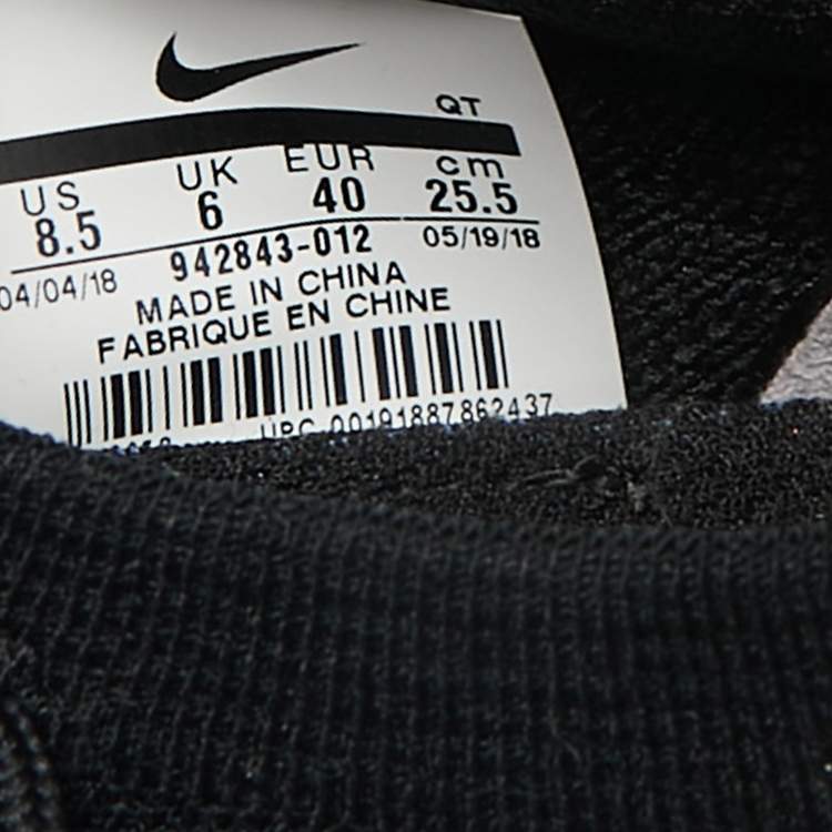 Pre Owned Nike Black Knit Fabric Vapormax Lace Up Sneakers Size 40