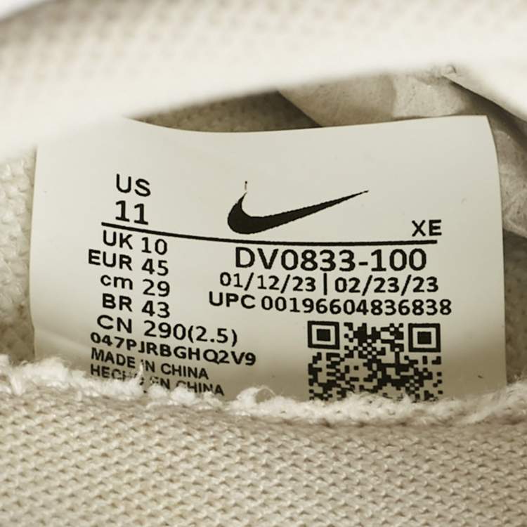 Pre Owned Nike Beige/White Leather Dunk Low Team Gold Sneakers Size 45