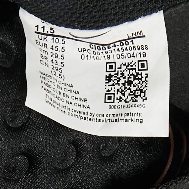 Pre Owned Nike Black/Beige Leather and Mesh Air Force 1 Type Sneakers Size 45.5