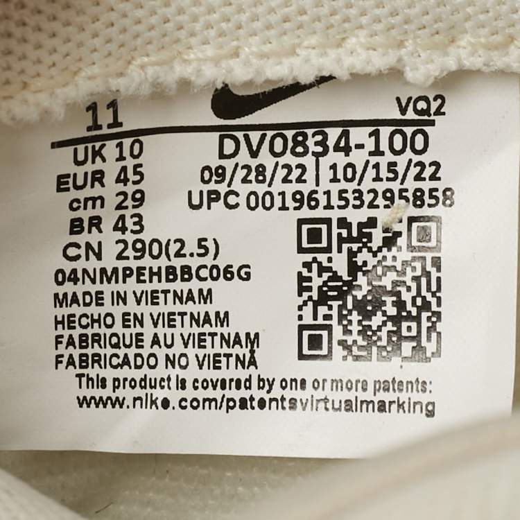 Pre Owned Nike Dunk Light Orewood Brown Sashiko Size 45 Beige Canvas Low Top Sneakers