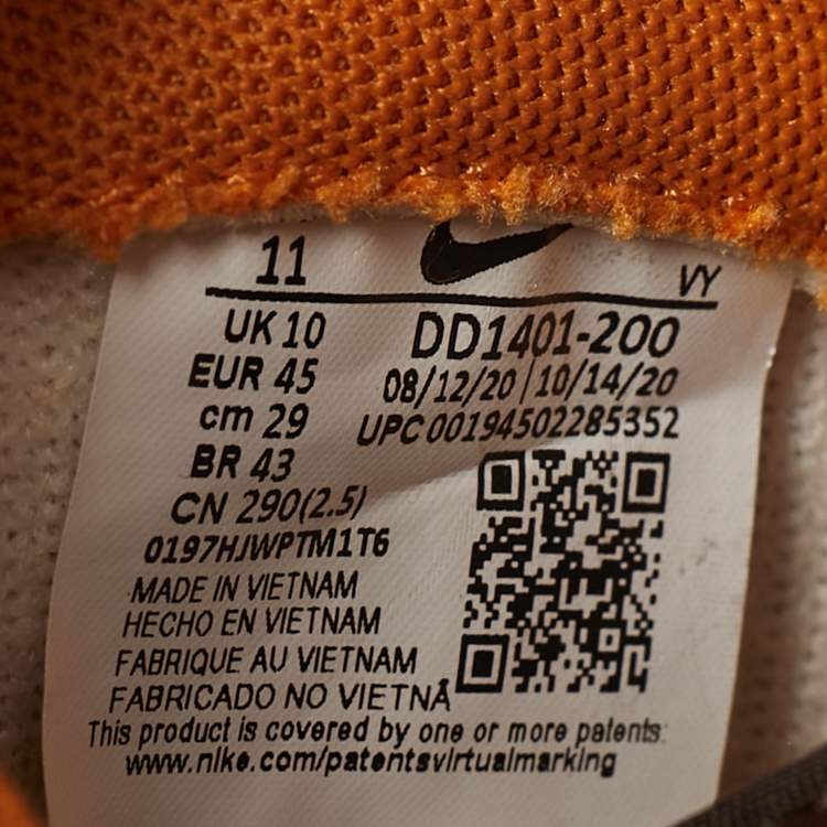 Pre Owned Nike Dunk HI Retro PRM Size 45 Brown/Grey Suede High Top Sneakers