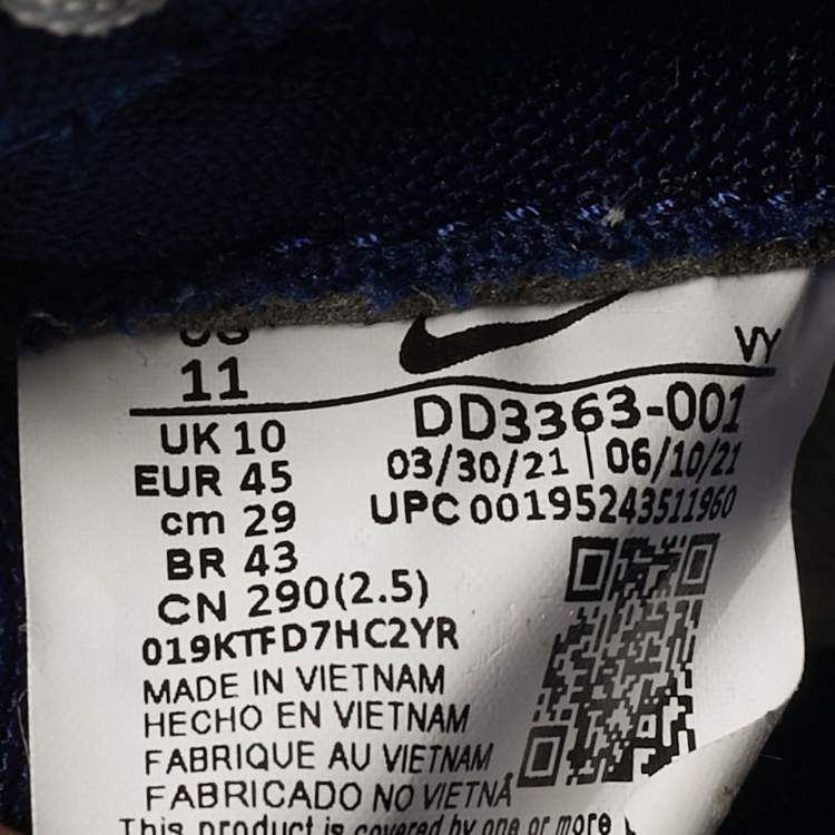 Pre Owned Nike Dunk EMB NBA 75th Anniversary Brooklyn Nets Size 45 Multicolor Leather Low Top Sneakers