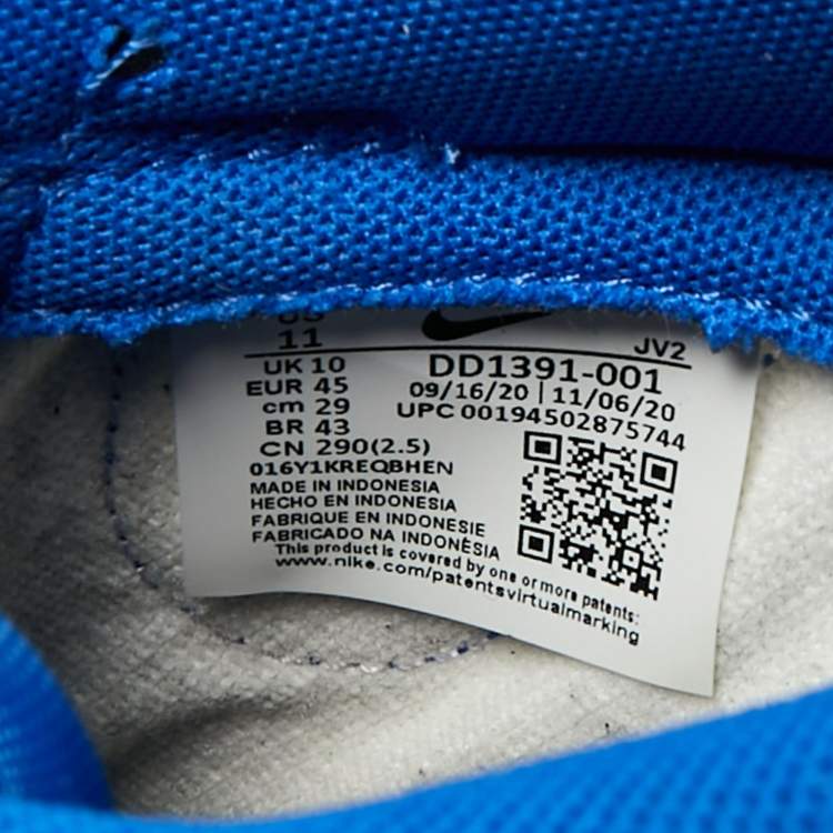 Pre Owned Nike Dunk Hyper Cobalt Size 45 Blue/Black Leather Low Top Sneakers