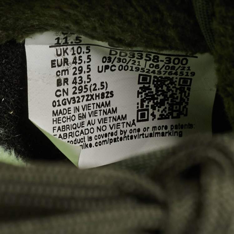 Pre Owned Nike Dunk Next Nature Sequoia Size 45.5 Green/Orange Quilted Fabric and Leather Low Top Sneakers