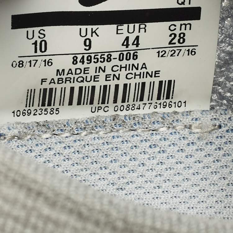 Pre Owned Nike Air VaporMax OG Size 44 Grey Knit Fabric Lace Up Sneakers