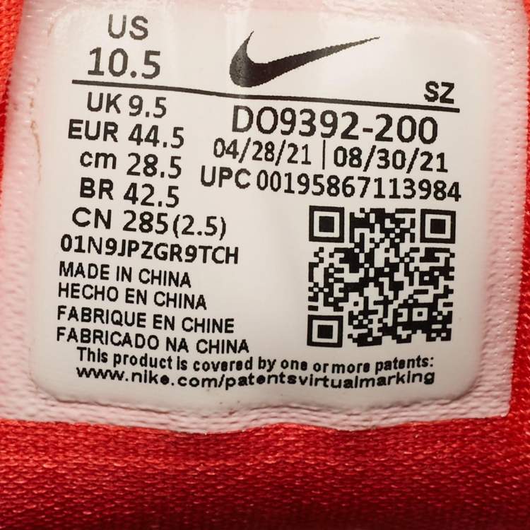 Pre Owned Nike Air Max 1 Size 44.5 Tricolor Mesh and Nubuck Leather Travis Scott Cactus Jack Baroque  Lace Up Sneakers