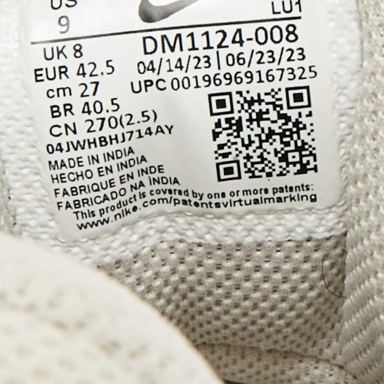 Pre Owned Nike Air Max 1 Size 42.5 Beige Mesh and Net Impact 4 Phantom Lace Up Sneakers