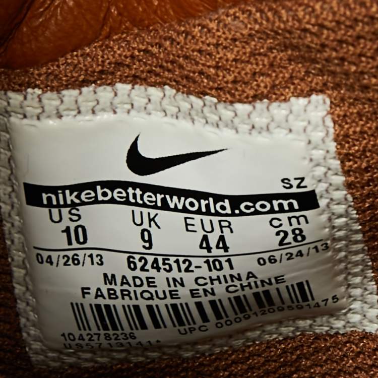 Pre Owned Nike  Light Brown Leather And Canvas Dunk High Acorn Sneakers Size 44