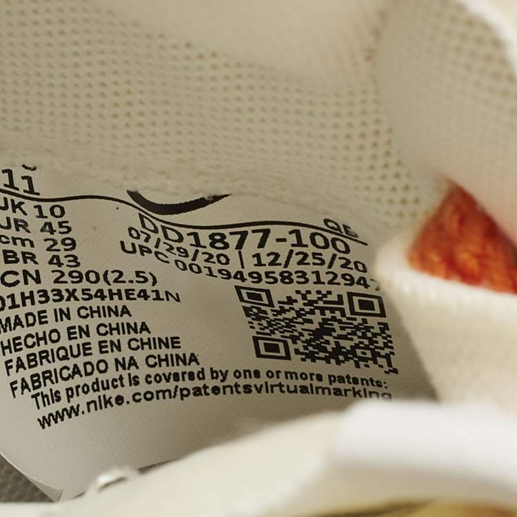 مملوكة مسبقًا حذاء رياضي نايك أكس - ساسيا - بليزر منخفض من أعلى جلد أخضر/ رمادي مقاس 38.5