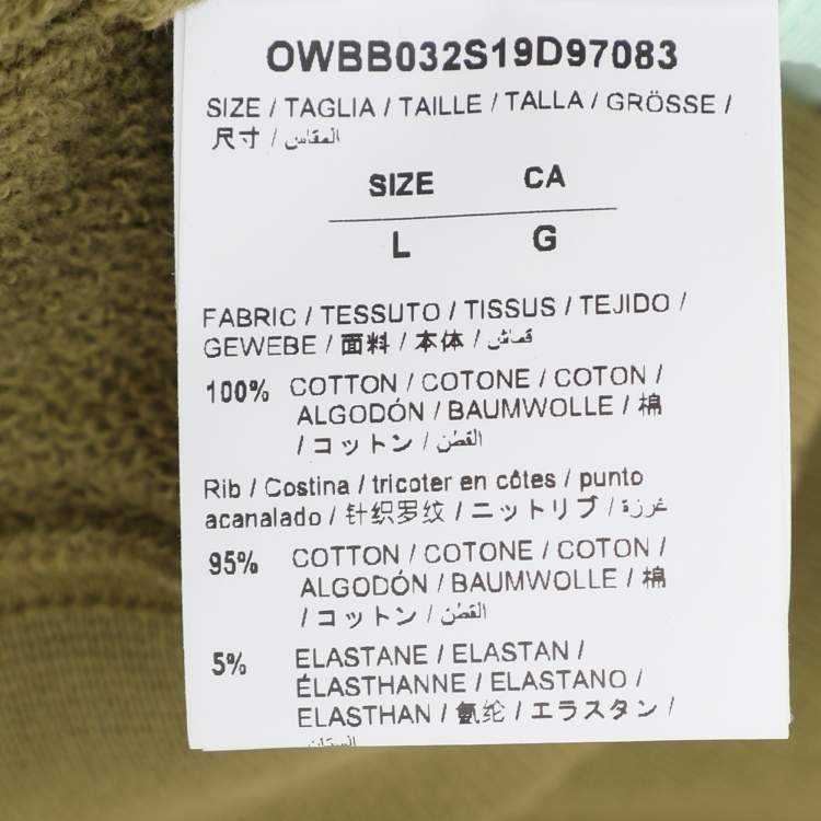 Pre Owned Off-White Olive Green Cotton Knot Hoodie L