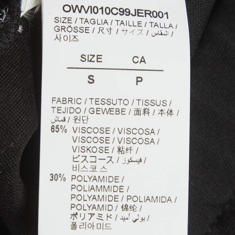 Pre Owned Off-White Black Jersey Side Logo Band Track Pants S