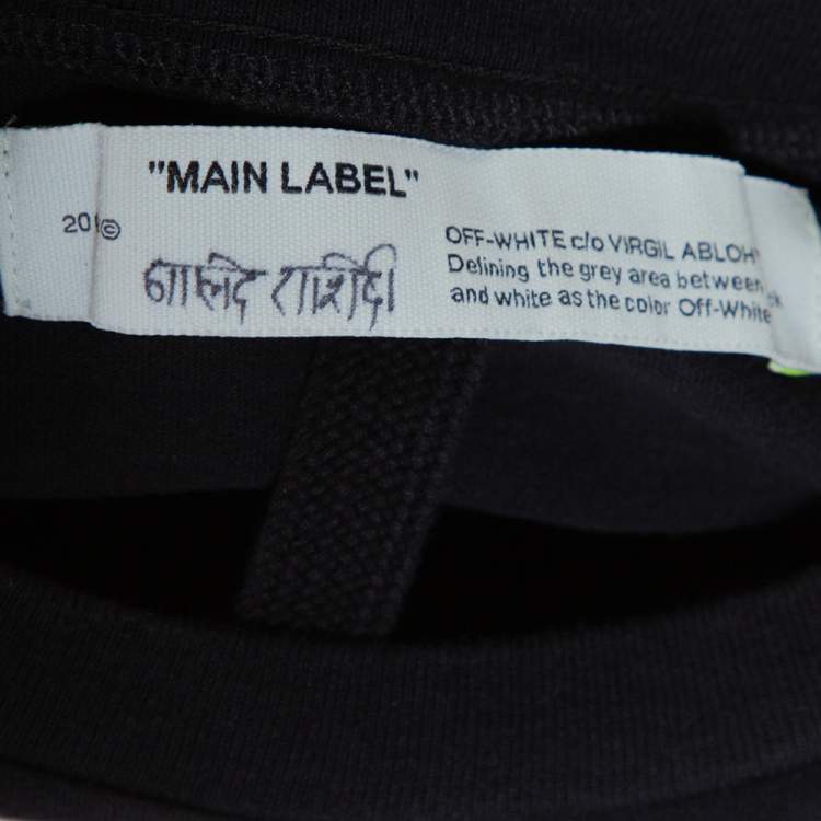 Pre Owned Off-White Black Cotton Back Logo Print Oversized T Shirt XS 