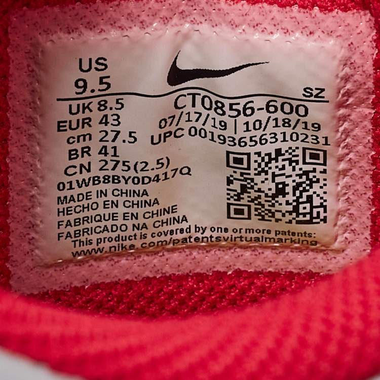 Pre Owned Off-White x Nike Red/Grey Leather Lace Up Sneakers Size 43