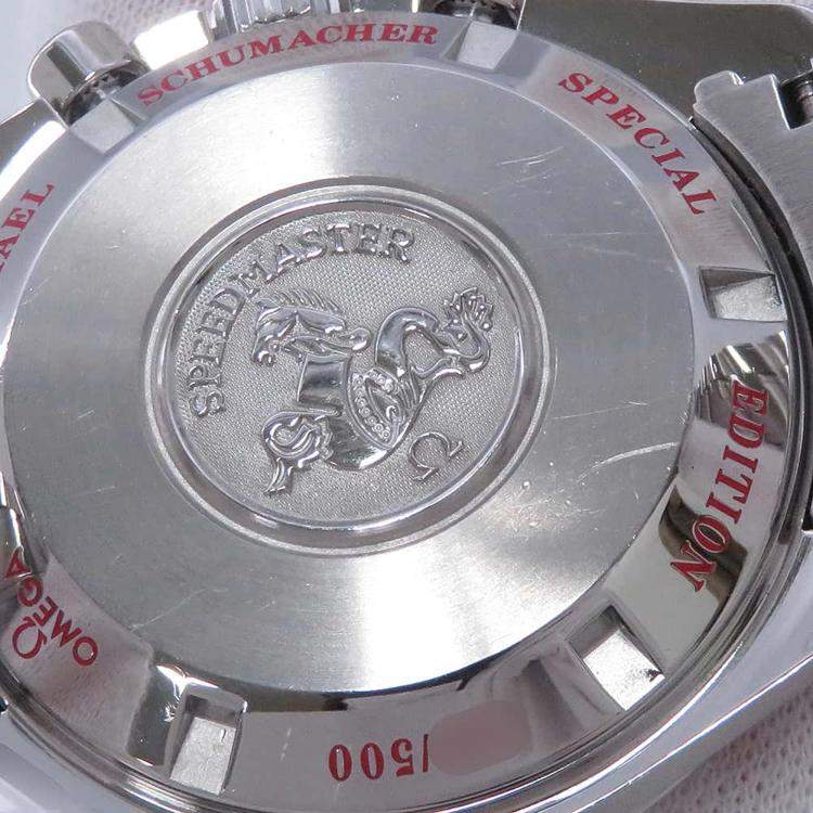 Pre Owned Omega Ivory Stainless Steel Speedmaster Schumacher 3853.32 Automatic Men's Wristwatch 42 mm
