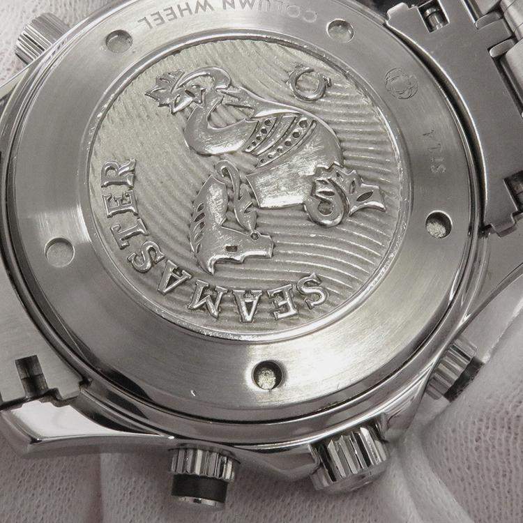 Pre Owned Omega Seamaster 212.30.44.50.01.002 Automatic Black Stainless Steel Men's Wristwatch 44 mm