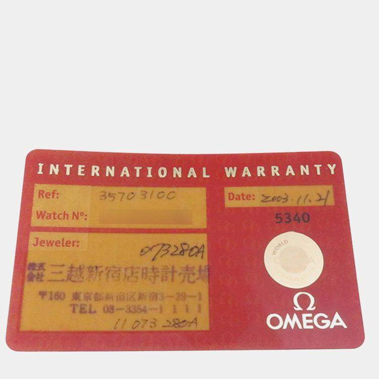 Pre Owned Omega Speedmaster 3570.31 Manual Winding Silver Stainless Steel Men's Wristwatch 42 mm