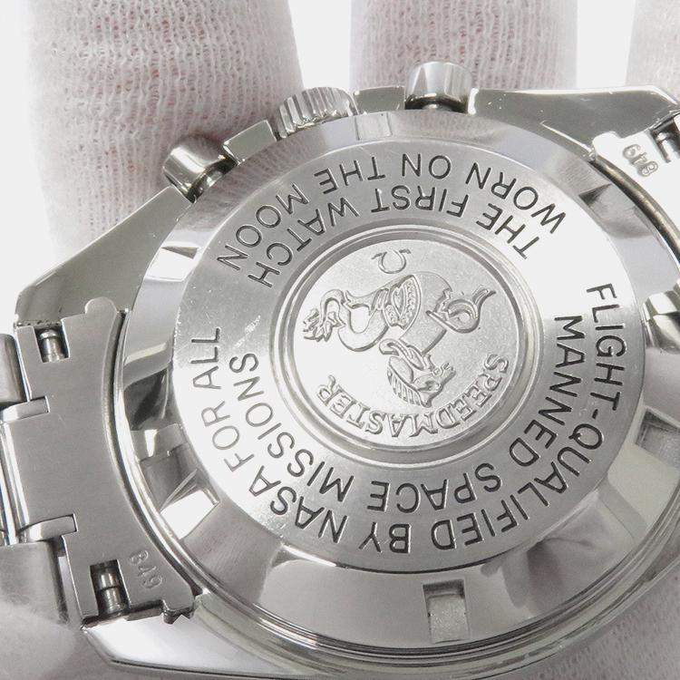 Pre Owned Omega Speedmaster 3570.31 Manual Winding Silver Stainless Steel Men's Wristwatch 42 mm