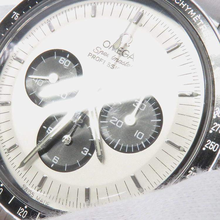 Pre Owned Omega Speedmaster 3570.31 Manual Winding Silver Stainless Steel Men's Wristwatch 42 mm