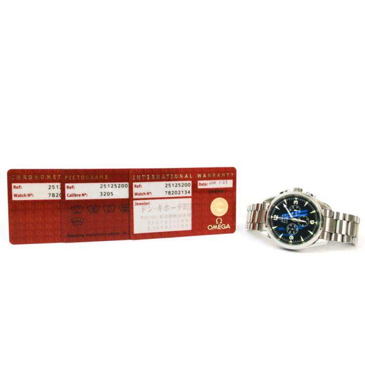 Pre Owned Omega Black Stainless Steel Aqua Terra Railmaster 2512.52.00 Card Men's Wristwatch 42 MM