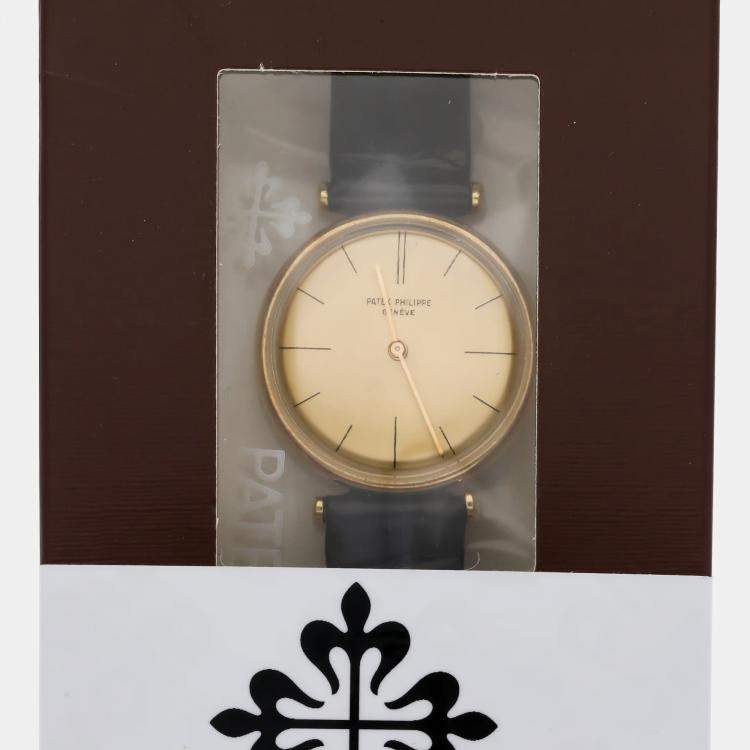 Pre Owned Pre-Owned Patek Philippe Calatrava 2592 Manual Winding 18k Rose Gold Men's Wristwatch 33 mm