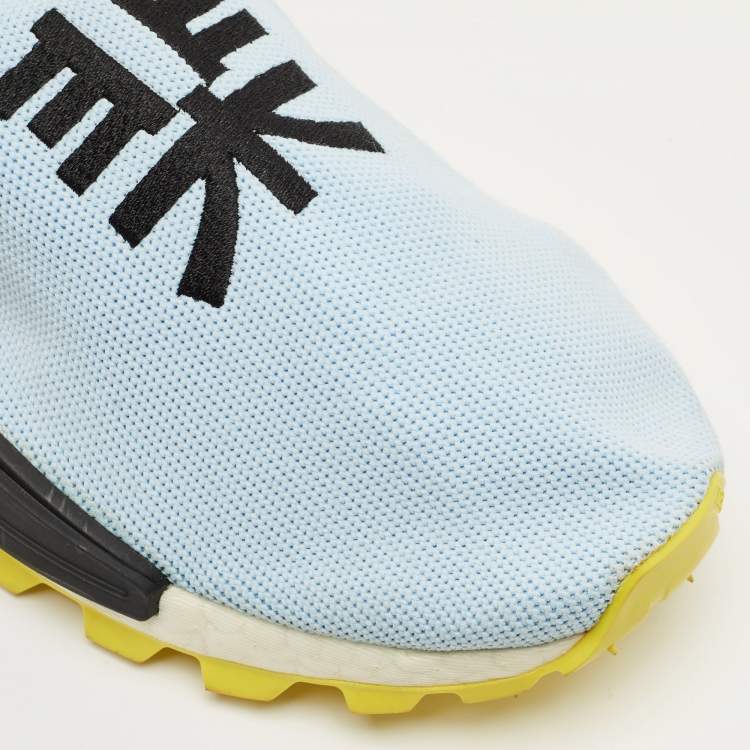 Pre Owned Pharrell Williams x Adidas Blue Knit Fabric Hu NMD Inspiration Pack Clear Sky Sneakers Size 43 1/3