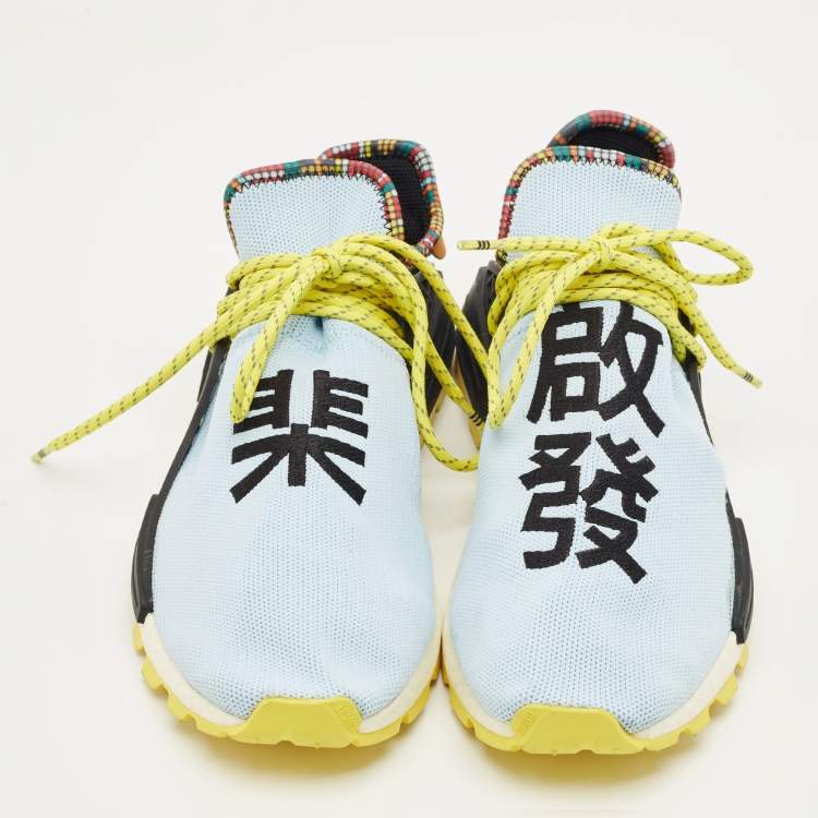 Pre Owned Pharrell Williams x Adidas Blue Knit Fabric Hu NMD Inspiration Pack Clear Sky Sneakers Size 43 1/3