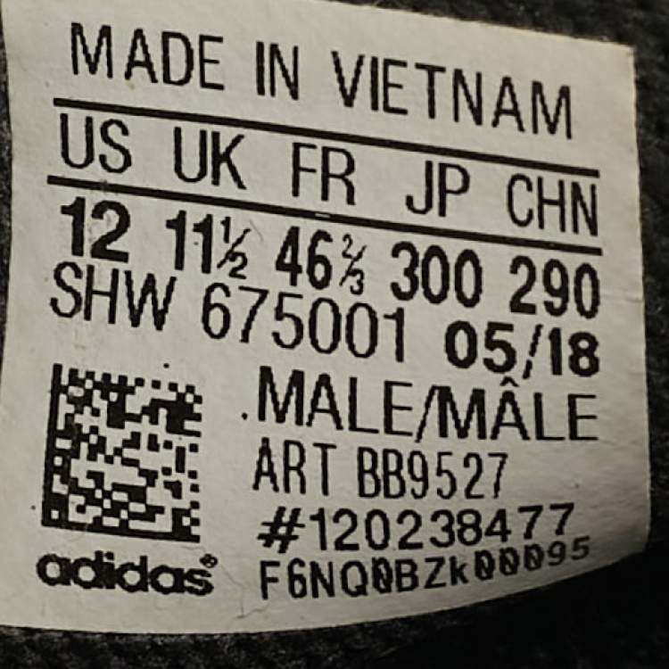 Pre Owned Pharrell Williams x Adidas NMD Size 46.5 Multicolor Knit Fabric Sneakers