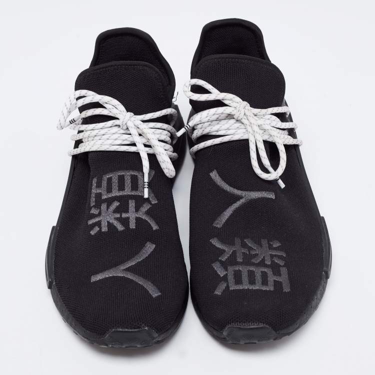 Pre Owned Adidas x Pharrell Williams Black Knit Fabric HU NMD Sneakers Size 47 1/3