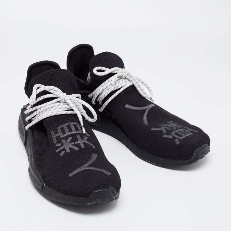 Pre Owned Adidas x Pharrell Williams Black Knit Fabric HU NMD Sneakers Size 47 1/3