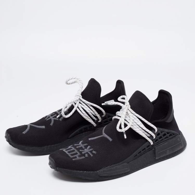 Ultieme syndroom Bij elkaar passen Adidas x Pharrell Williams Black Knit Fabric HU NMD Sneakers Size 47 1/3 Pharrell  Williams | TLC