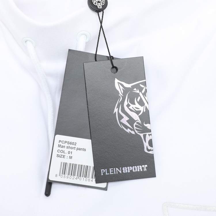 Pre Owned Plein Sport White Jersey Logo Printed Short M