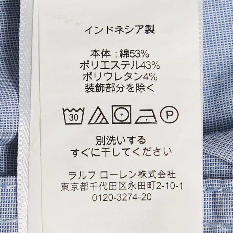 Pre Owned Polo Ralph Lauren Beige Cotton Blend Stretch Straight Fit Shorts L