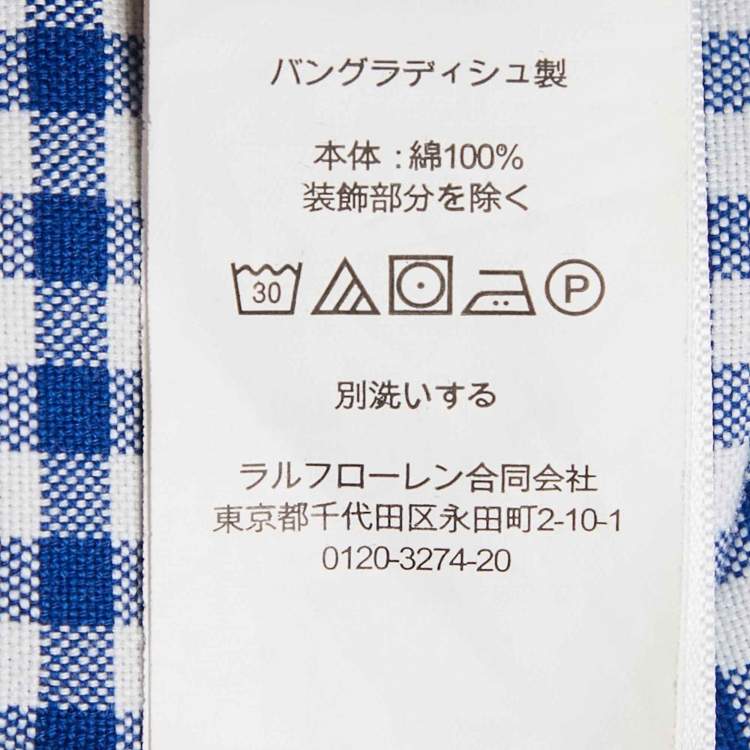 Pre Owned Polo Ralph Lauren Blue Gingham Check Cotton Classic Fit Shirt XXL
