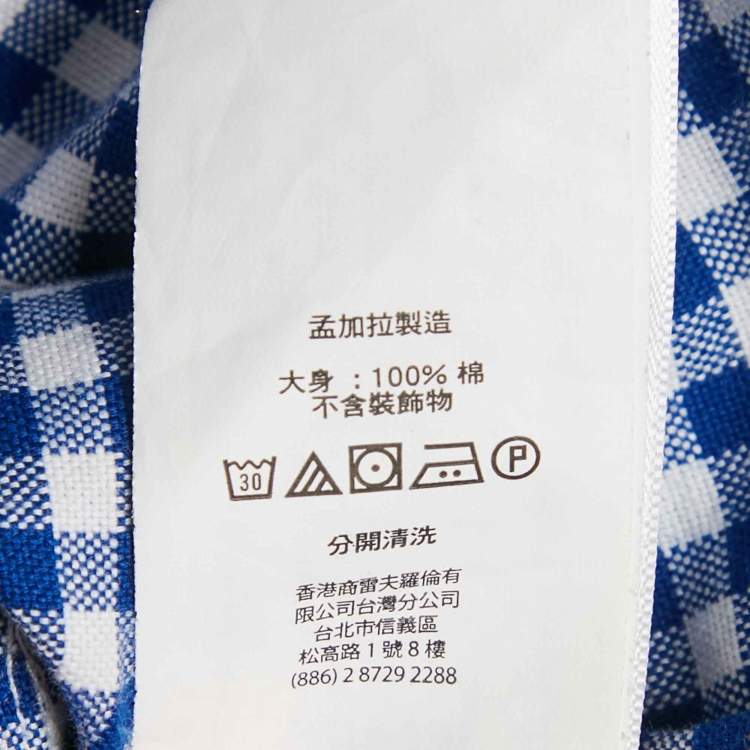 Pre Owned Polo Ralph Lauren Blue Gingham Check Cotton Classic Fit Shirt XXL