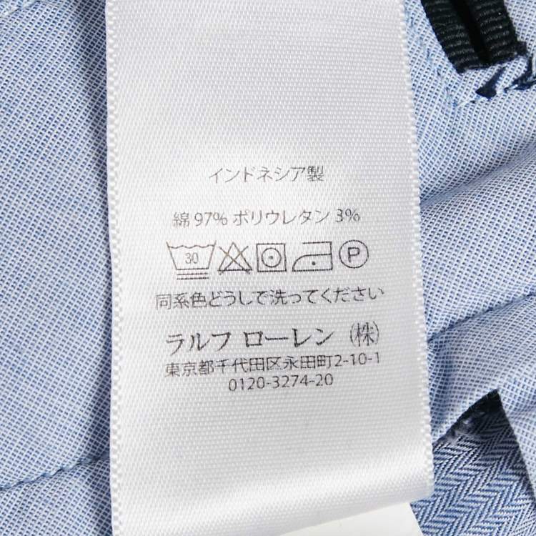 Pre Owned Polo Ralph Lauren Blue Cotton Stretch Slim Fit Trousers XL