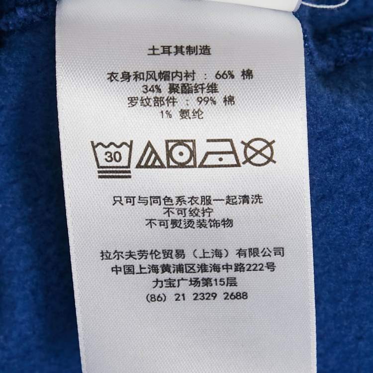 Pre Owned Polo Ralph Lauren Blue Polo Bear Print Cotton Hooded Sweatshirt M