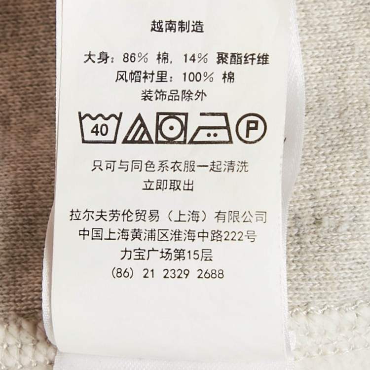 Pre Owned Polo Ralph Lauren Grey Cotton Zip-Up Hoodie S