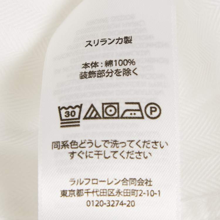 Pre Owned Polo Ralph Lauren White Logo Embroidered Cotton Shirt XL