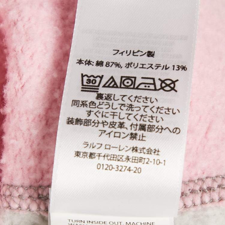 Pre Owned Polo Ralph Lauren Multicolor Printed Patch Cotton Hoodie S