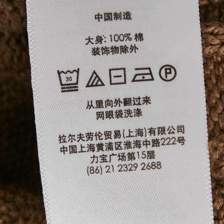 Pre Owned Polo Ralph Lauren Brown Cable Knit Crewneck Sweater L