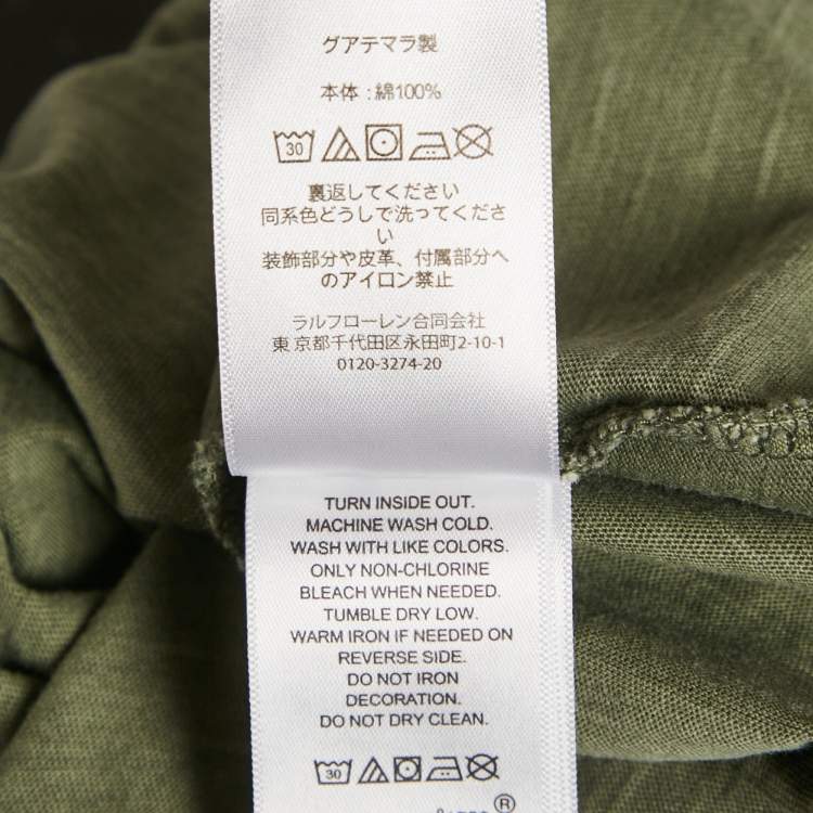Pre Owned Polo Ralph Lauren Olive Green Logo Printed Cotton Knit T-Shirt M