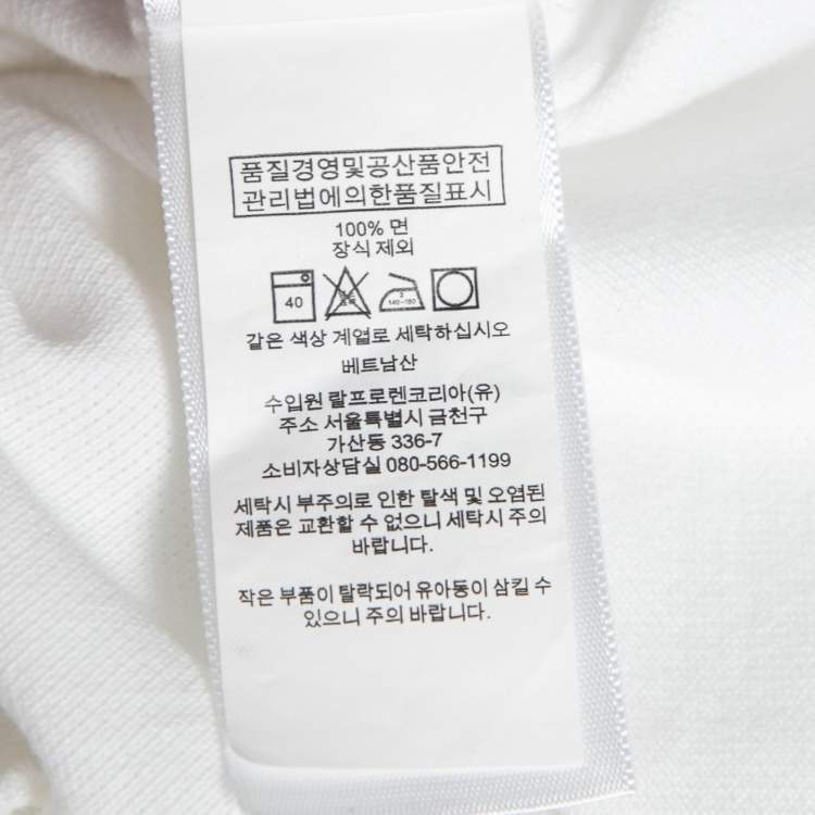 Pre Owned Polo Ralph Lauren White Cotton Pique Short Sleeve Polo T-Shirt XXL