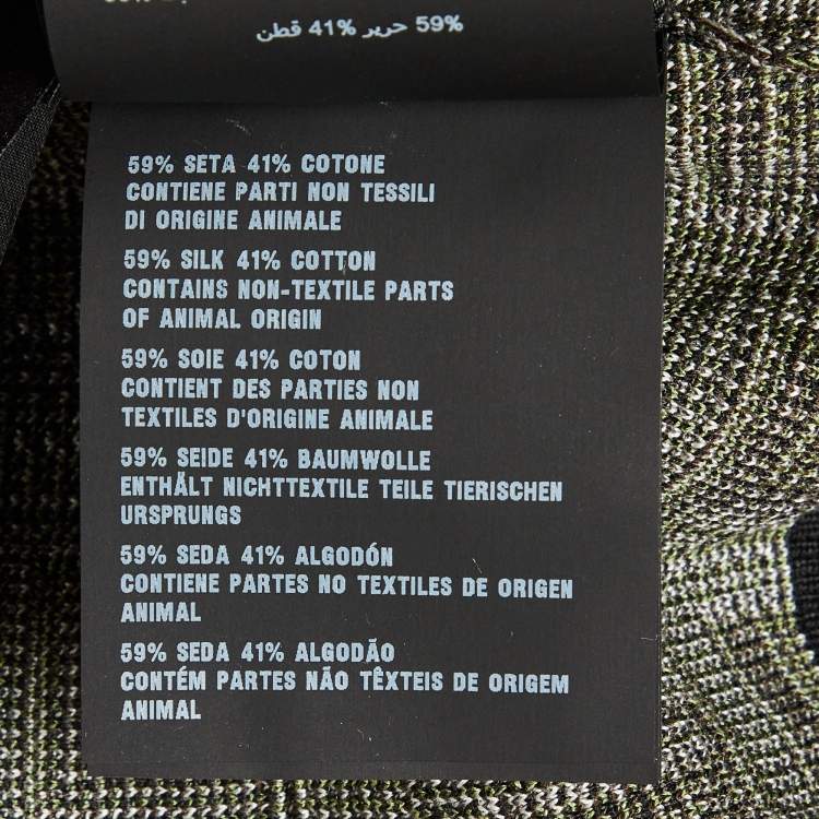 Pre Owned Prada Black/Brown Geometric Pattern Silk & Cotton Polo T-Shirt M