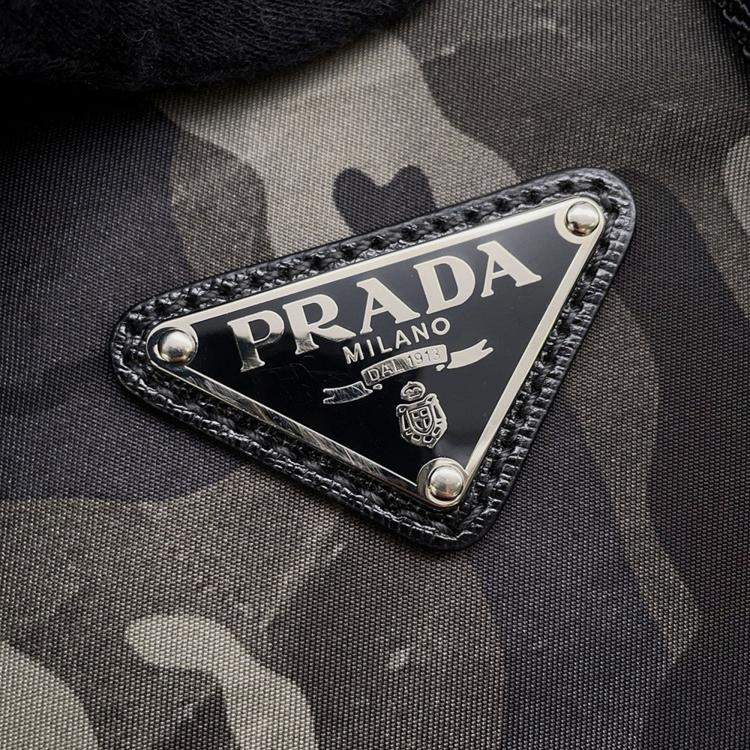 Pre Owned Prada Camouflage Backpack Khaki/Black Nylon