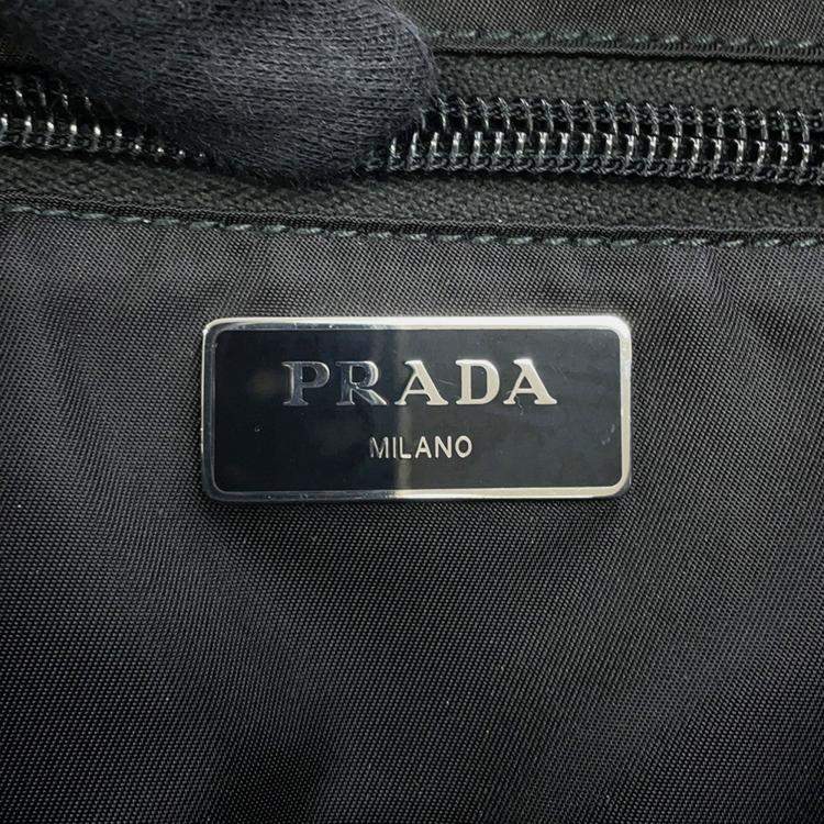 Pre Owned Prada Backpack Khaki/Multicolor Nylon