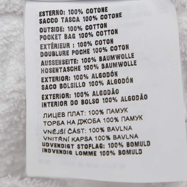 Pre Owned Prada White Terry Cotton Shorts L