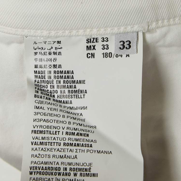 Pre Owned Prada White Denim Slim Fit Jeans L Waist 34"