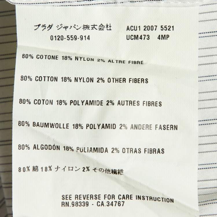 Pre Owned Prada White Striped Cotton Long Sleeve Shirt M