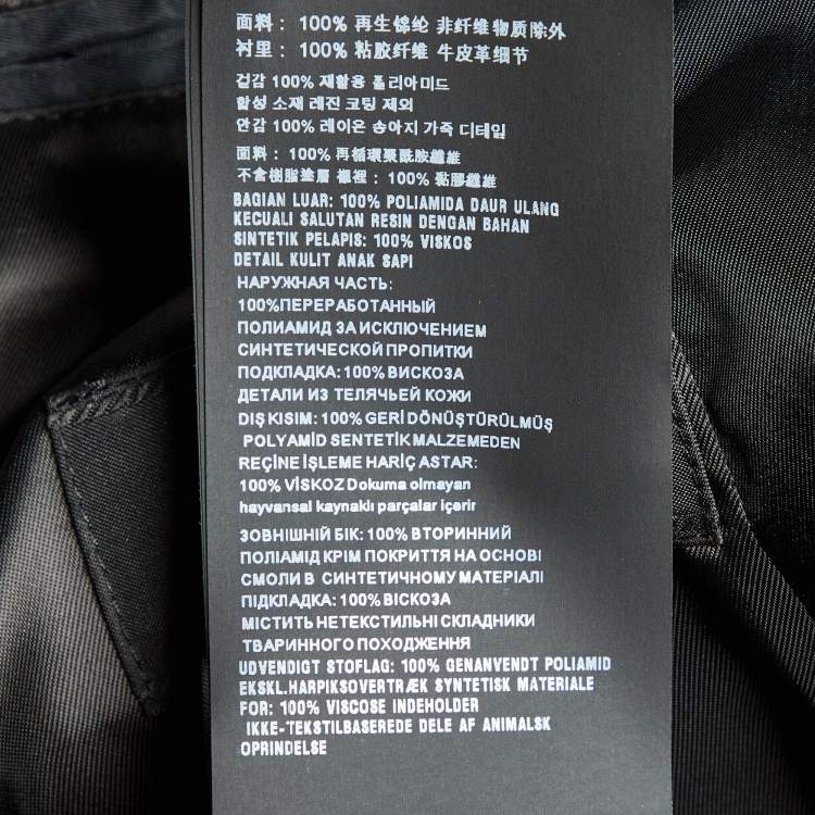 Pre Owned Prada Black Re-Nylon Single Breasted Blazer XL